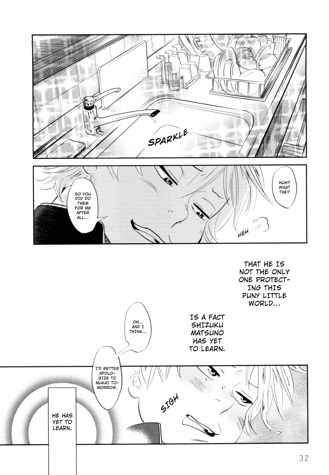 Drops A Taste of First Love 第32页