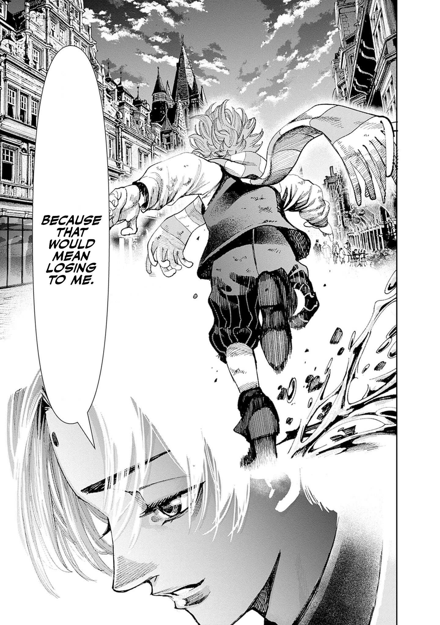 Gas-tou Norainu Tanteidan Aluminum Crutches 第13页