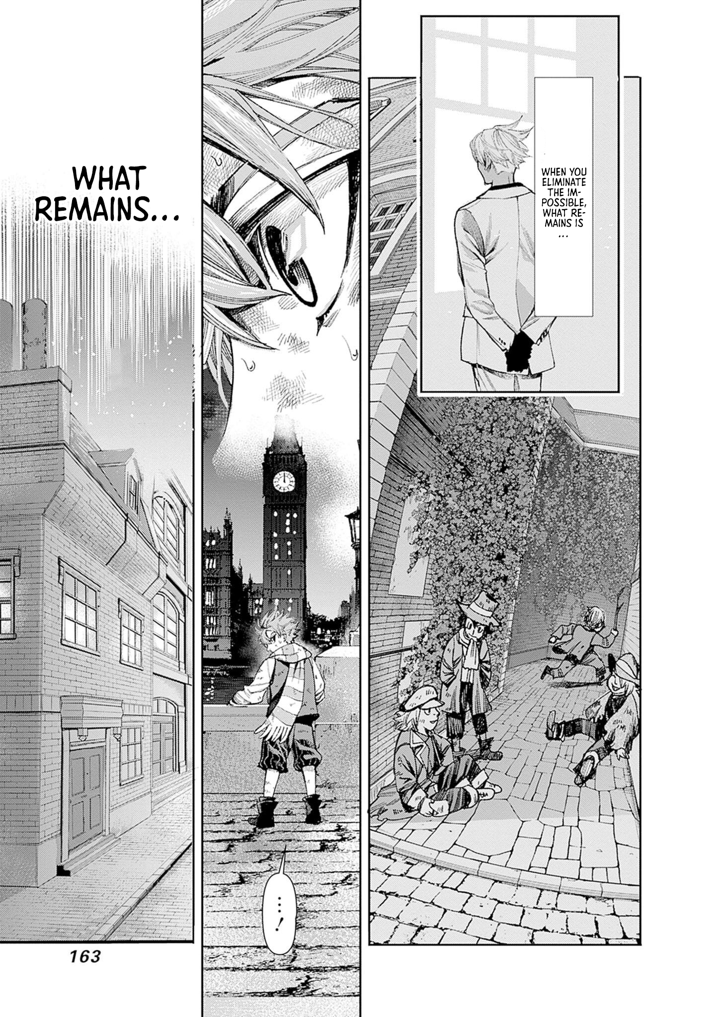 Gas-tou Norainu Tanteidan Aluminum Crutches 第17页