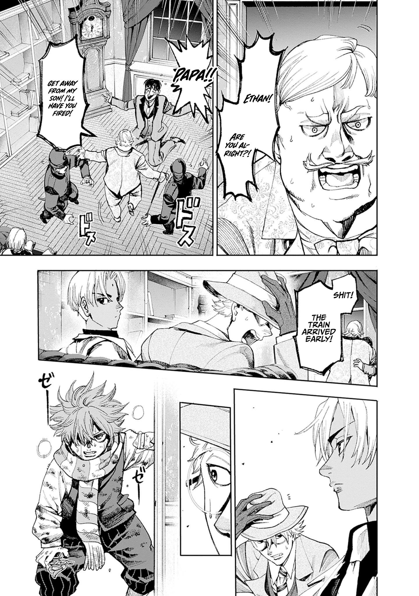 Gas-tou Norainu Tanteidan Aluminum Crutches 第19页