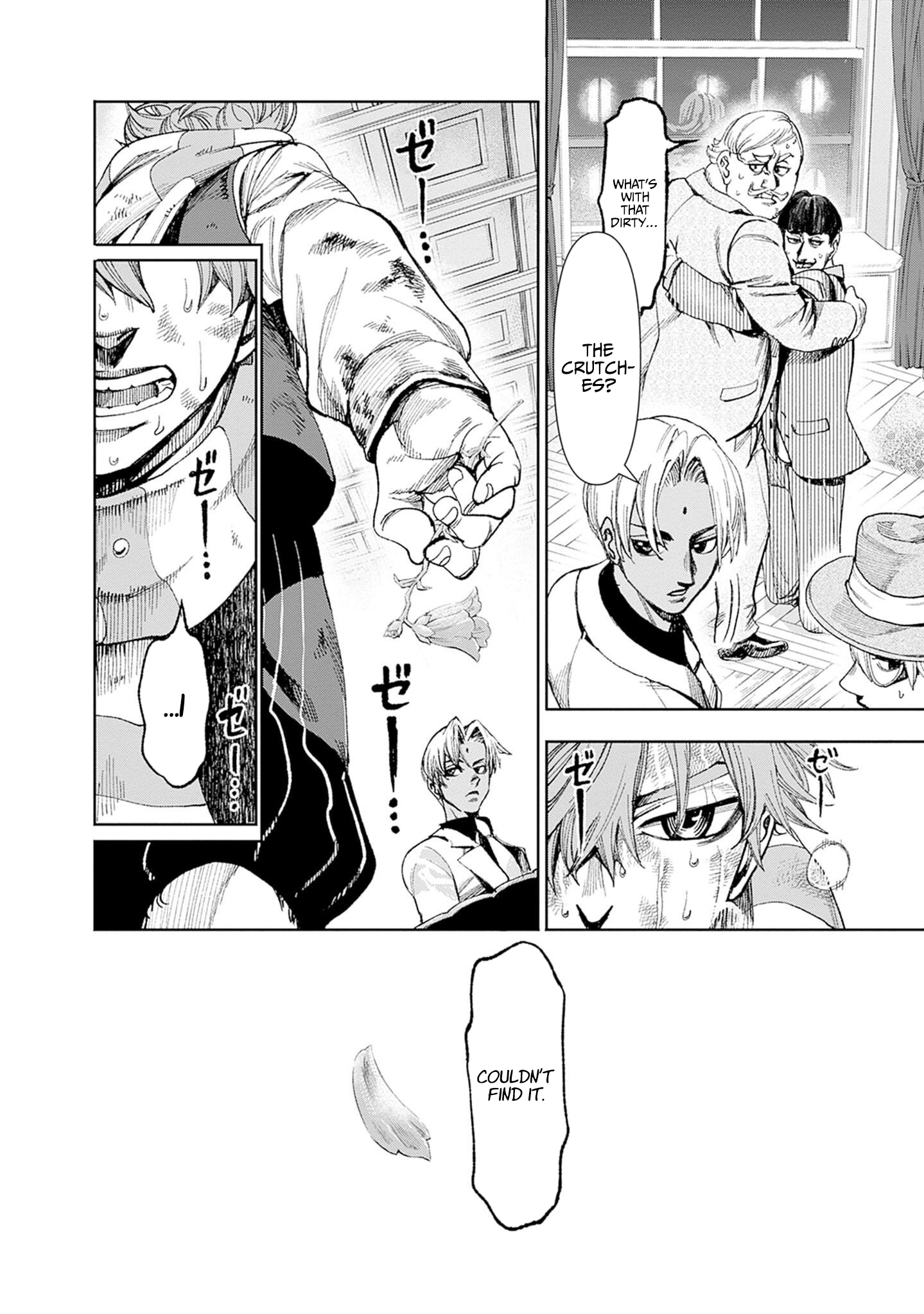 Gas-tou Norainu Tanteidan Aluminum Crutches 第20页