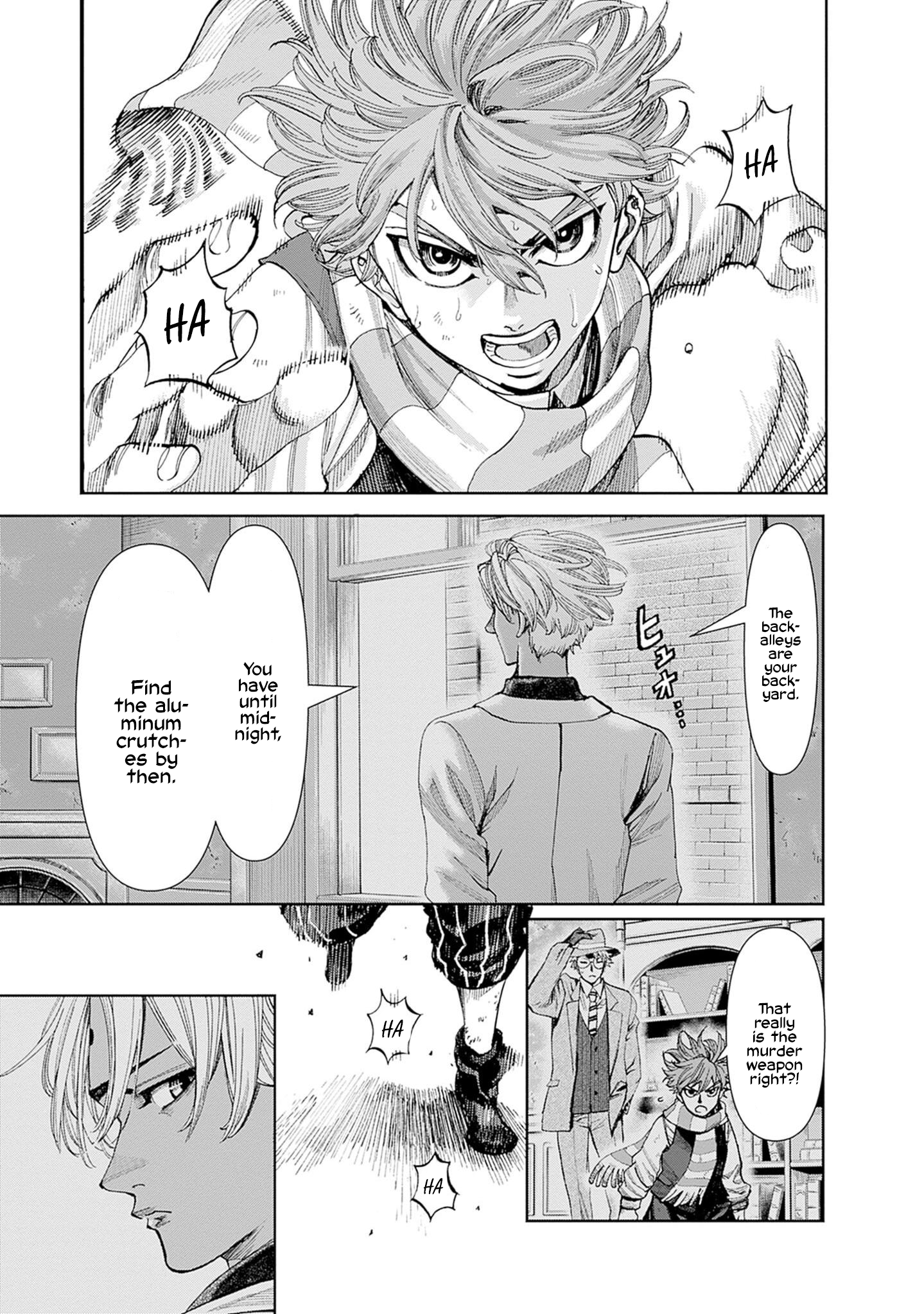 Gas-tou Norainu Tanteidan Aluminum Crutches 第3页