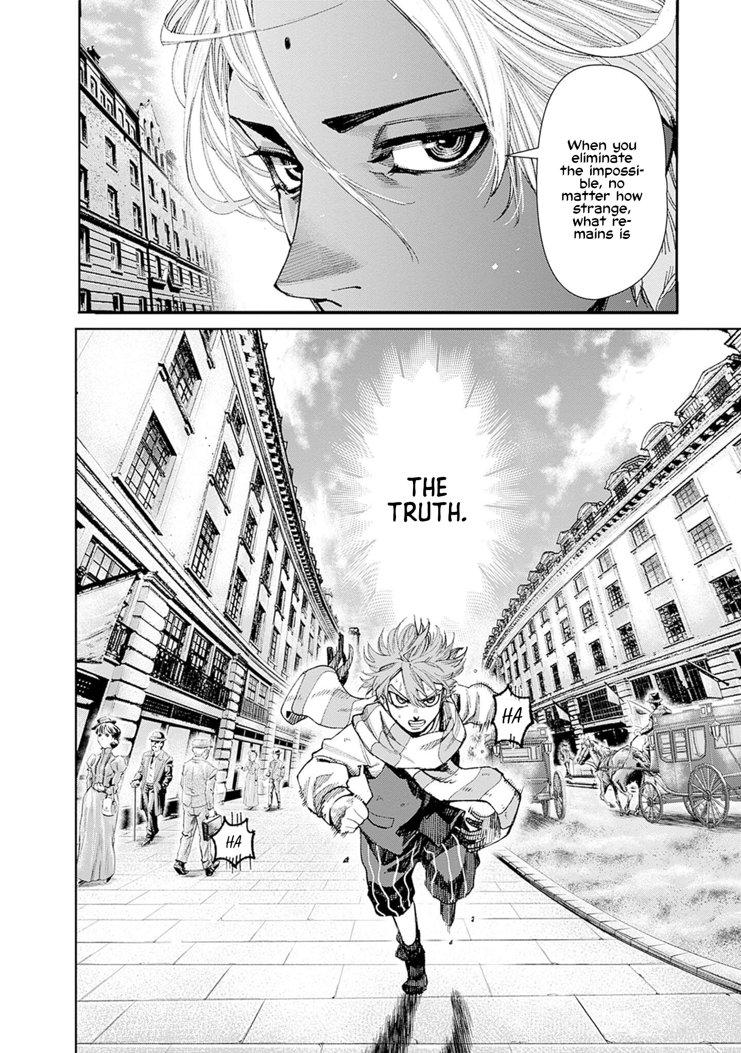 Gas-tou Norainu Tanteidan Aluminum Crutches 第4页
