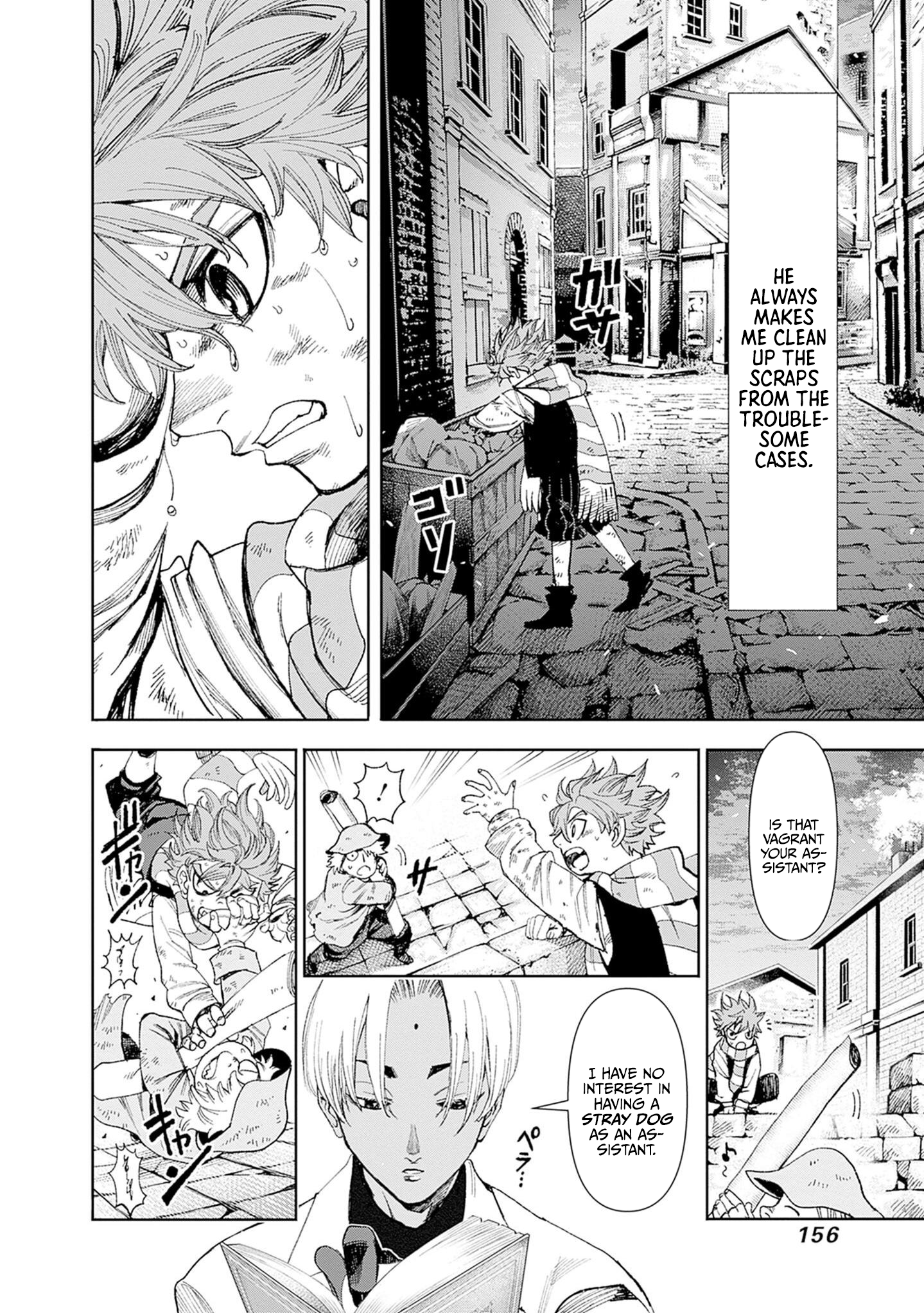 Gas-tou Norainu Tanteidan Aluminum Crutches 第10页
