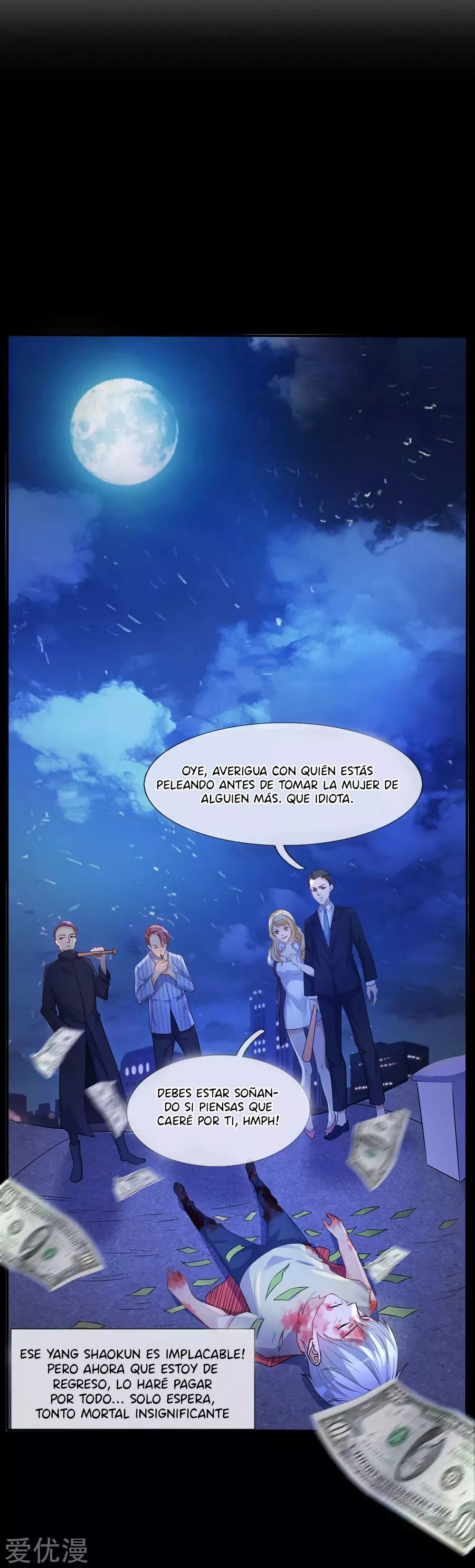 Wǒ Shì Dà Xiānzūn Ch. 1 第15页