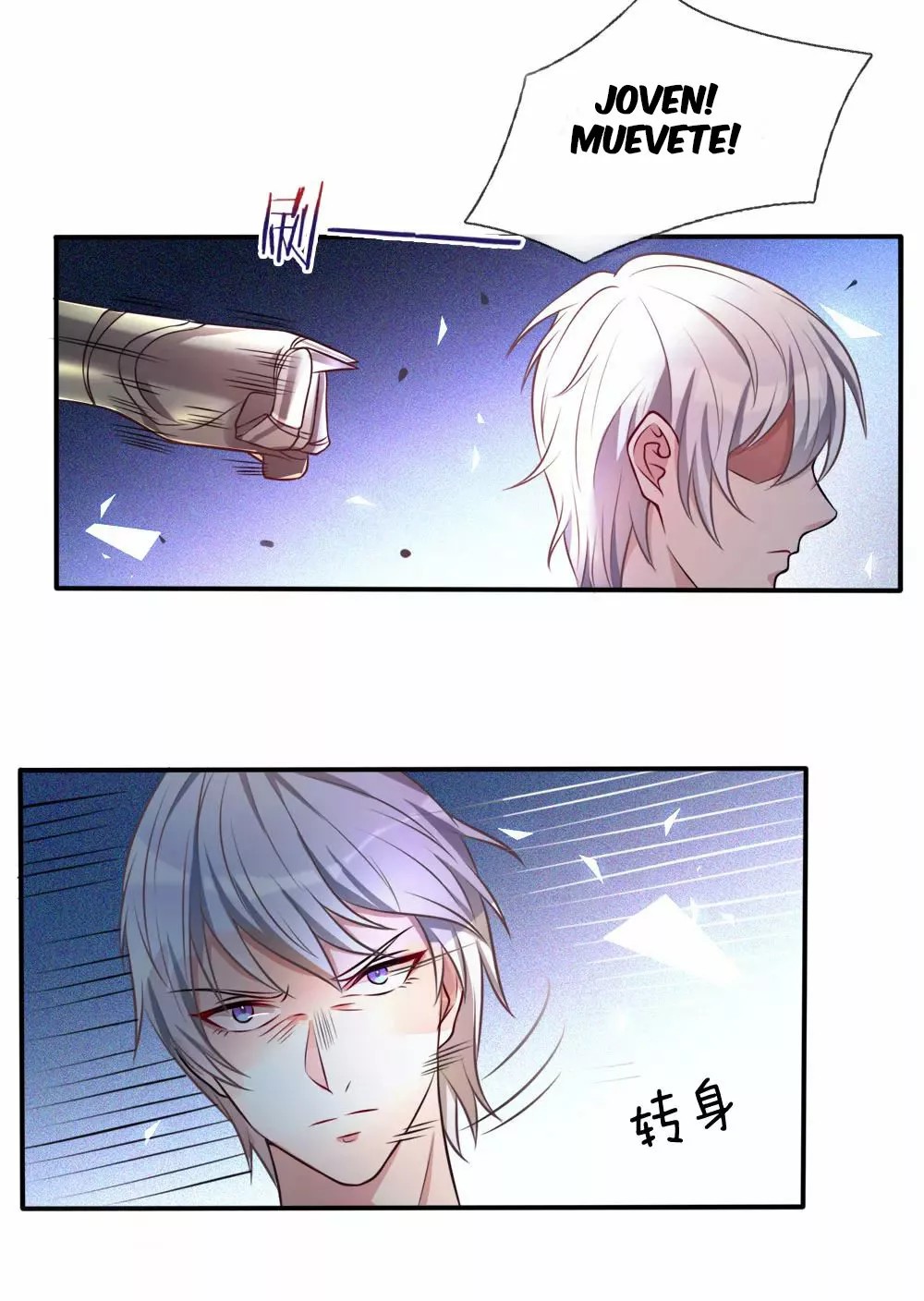 Wǒ Shì Dà Xiānzūn Ch. 1 第55页