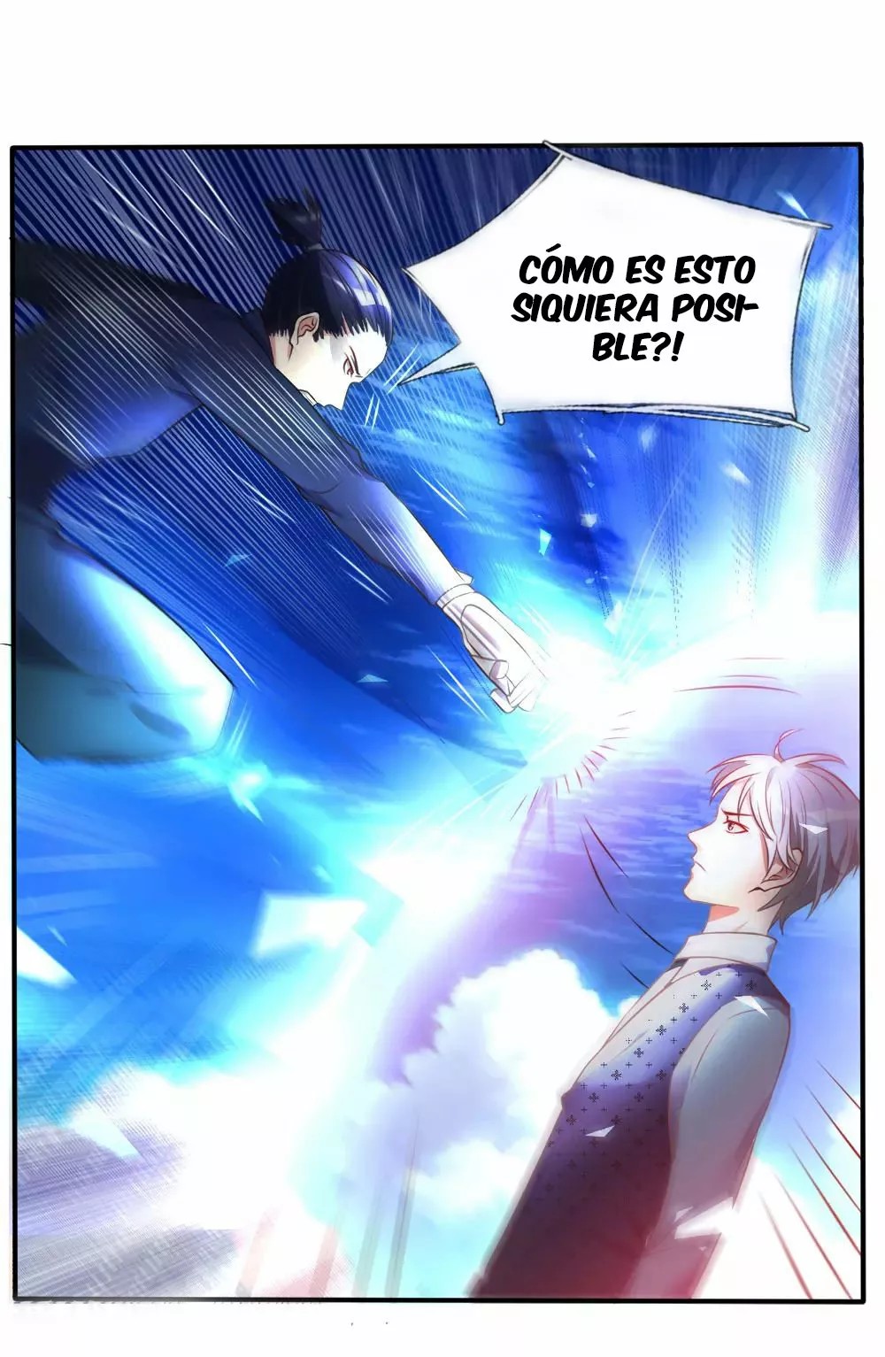 Wǒ Shì Dà Xiānzūn Ch. 1 第56页