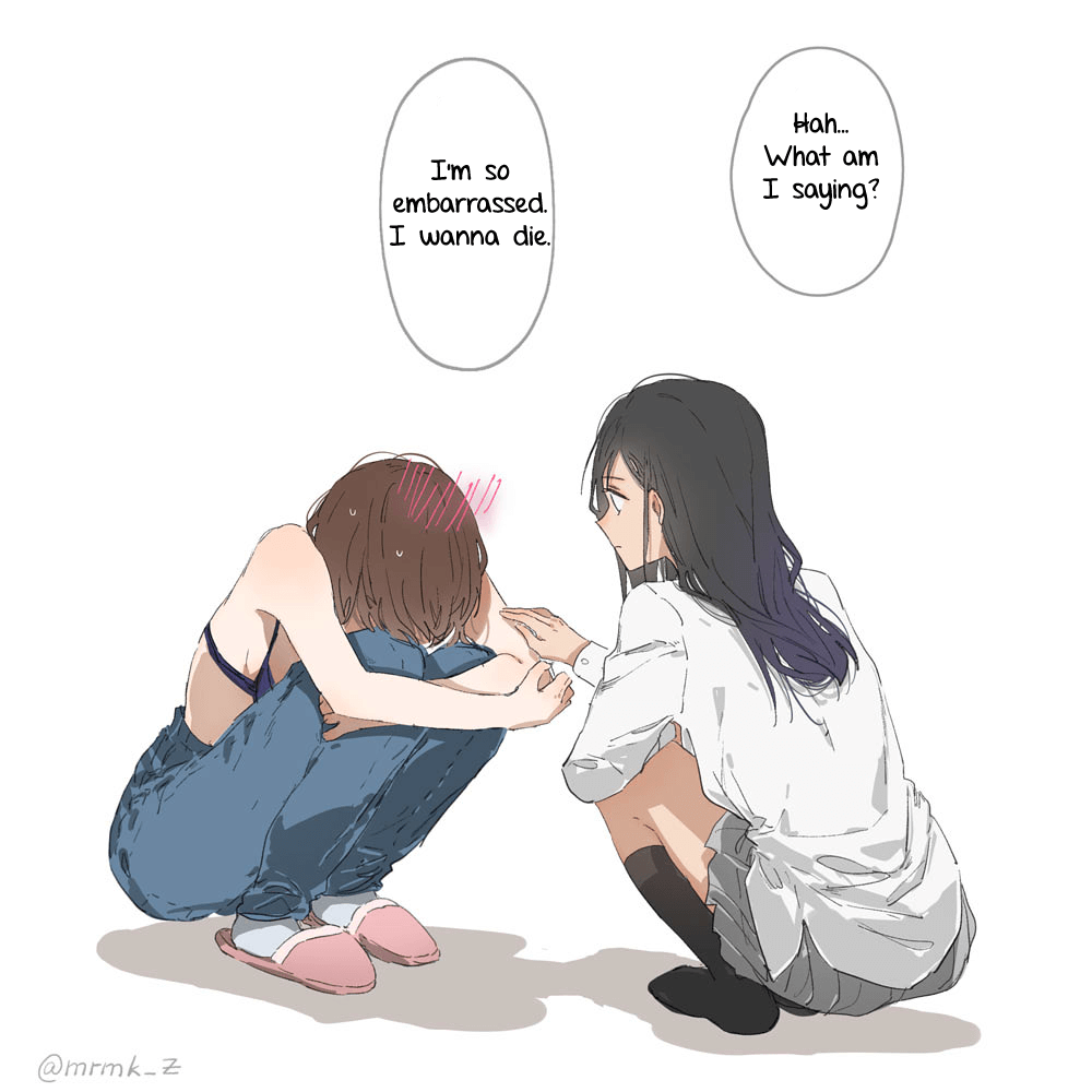 JK-chan and Her Classmate's Mom Ch. 0.2 第3页