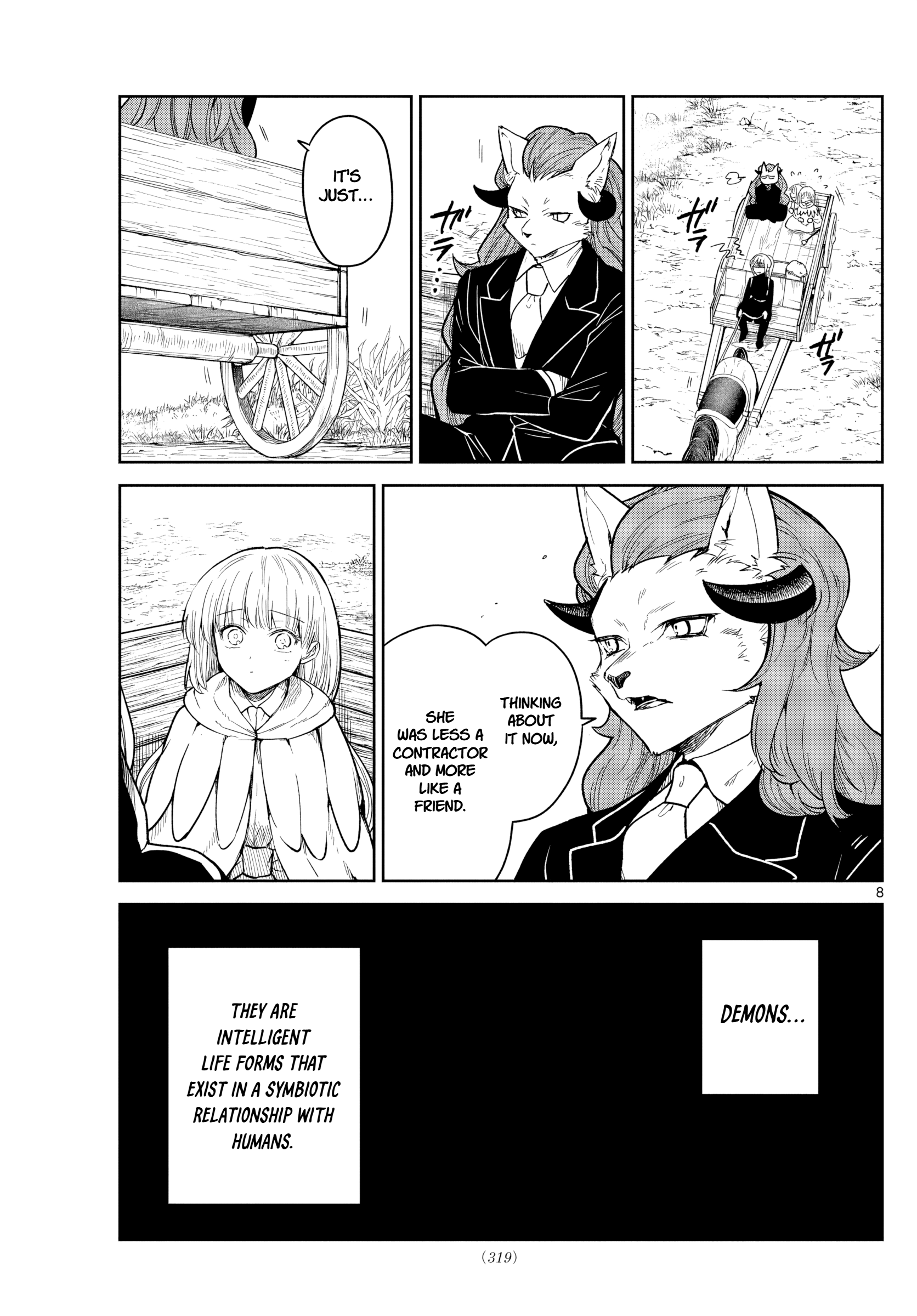 The Tale of the Outcasts: The Flame Knight 第7页