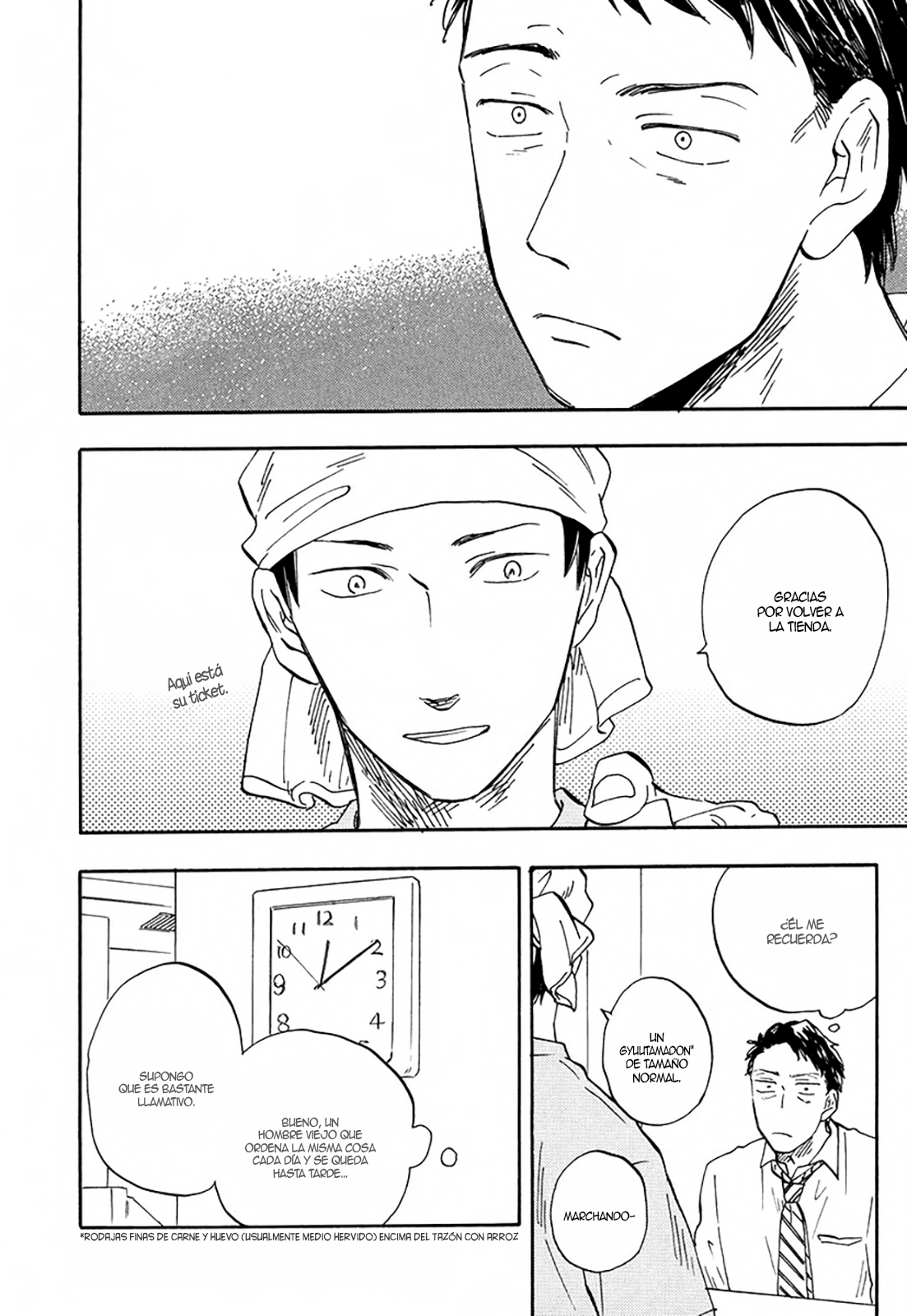 Otoko Yamome mo Hana ha Saku Ch. 1 第12页