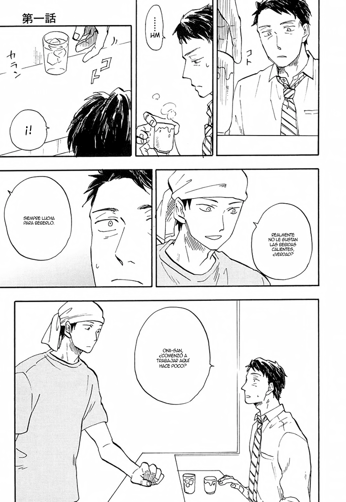 Otoko Yamome mo Hana ha Saku Ch. 1 第13页