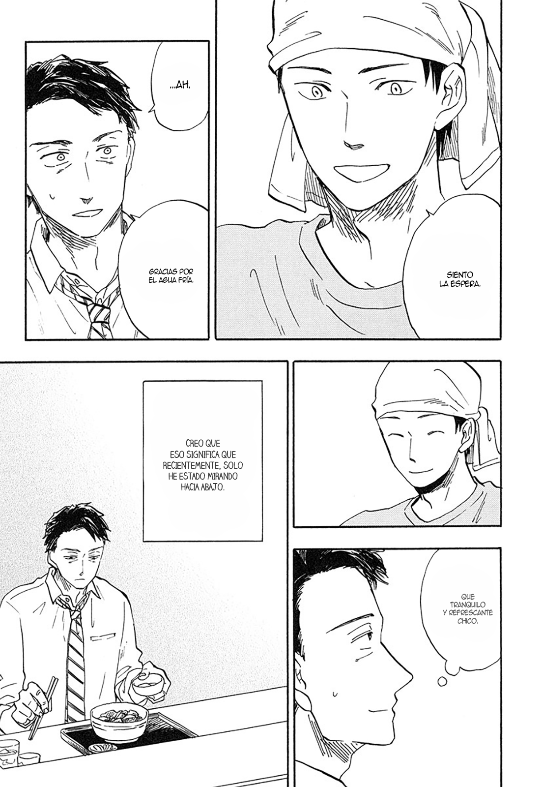 Otoko Yamome mo Hana ha Saku Ch. 1 第15页