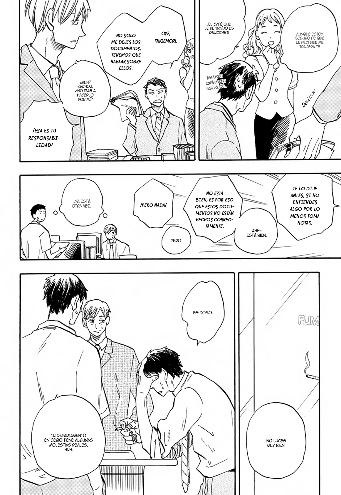 Otoko Yamome mo Hana ha Saku Ch. 1 第17页