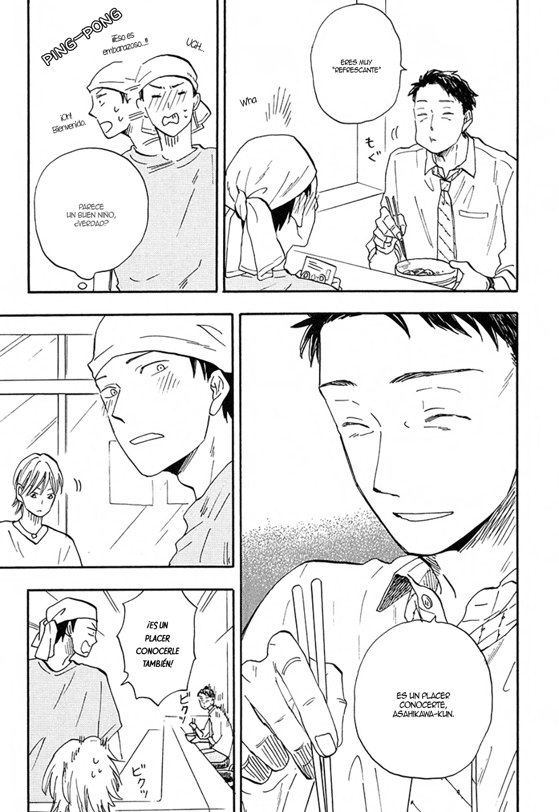 Otoko Yamome mo Hana ha Saku Ch. 1 第28页