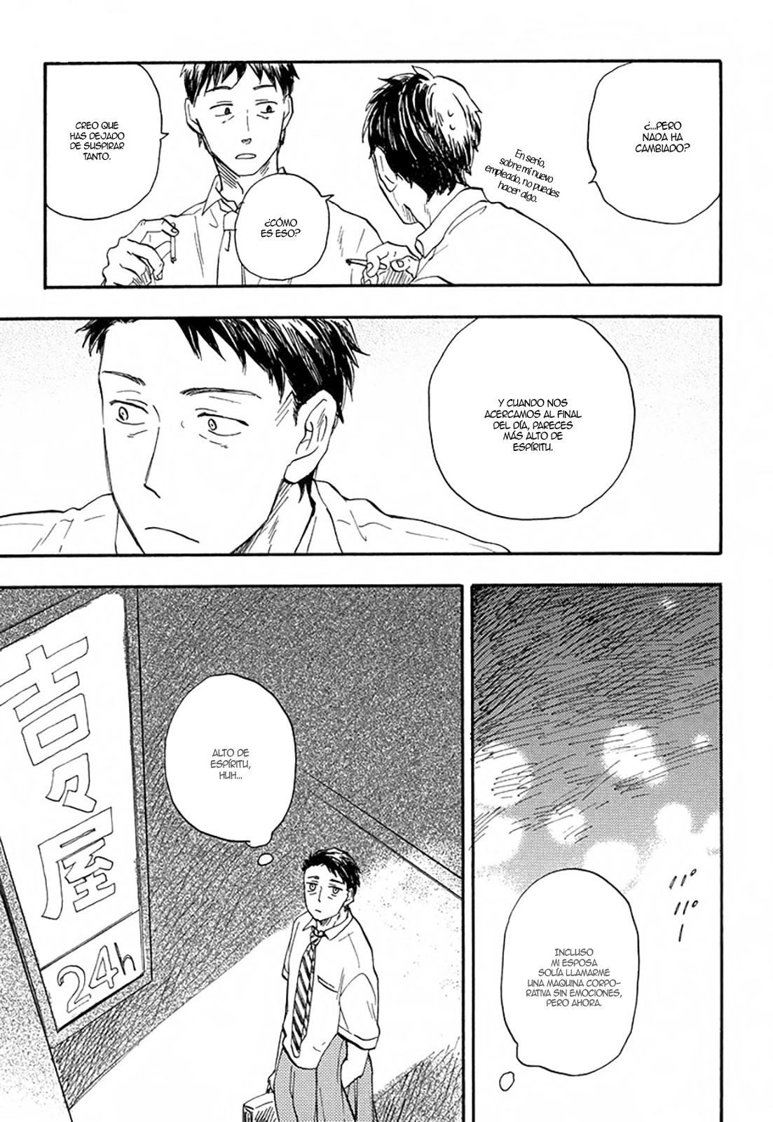 Otoko Yamome mo Hana ha Saku Ch. 1 第32页