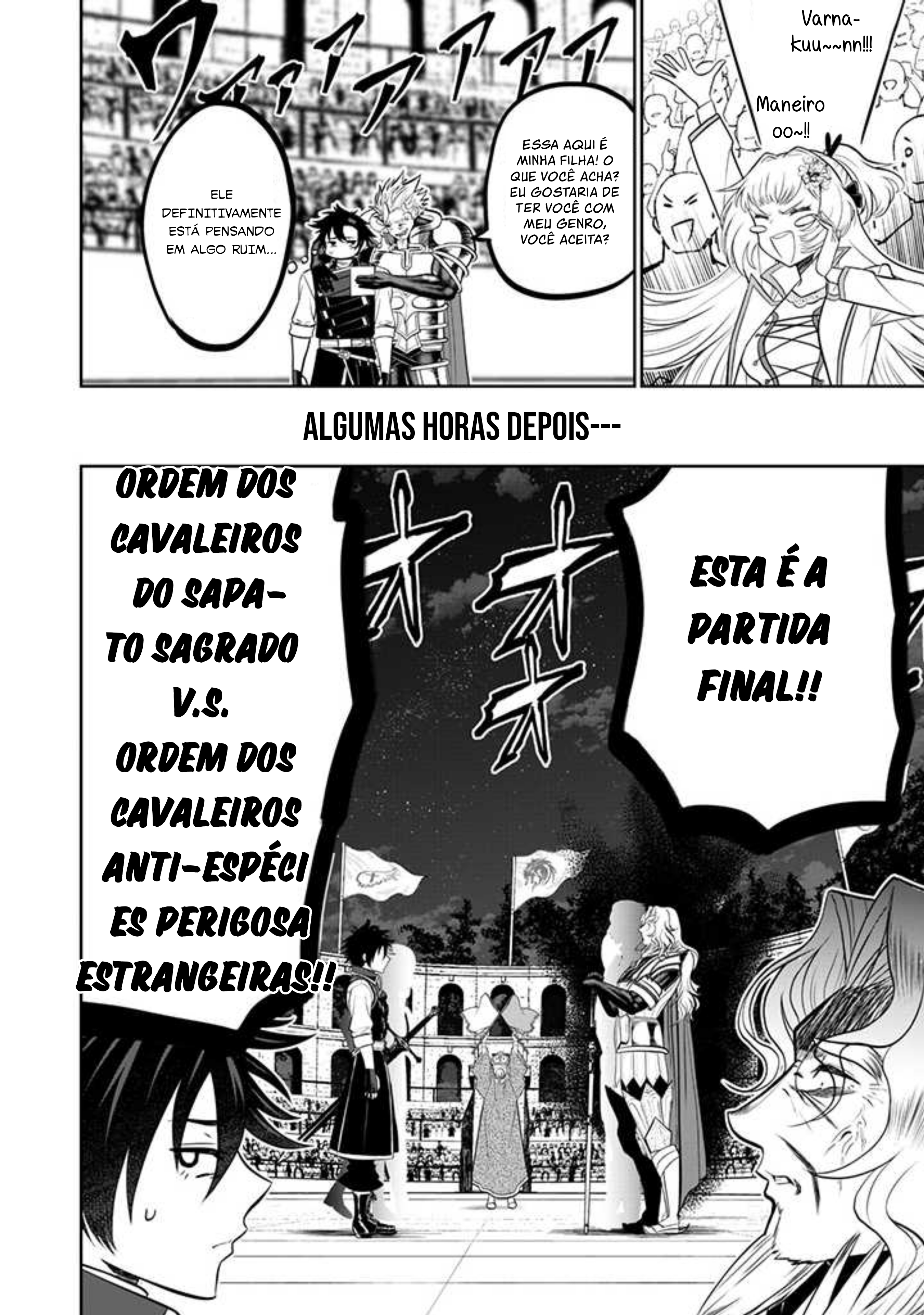 Saikyou Kenshi, Saiteihen Kishidan de Funsenchuu Ch. 3.1 第12页