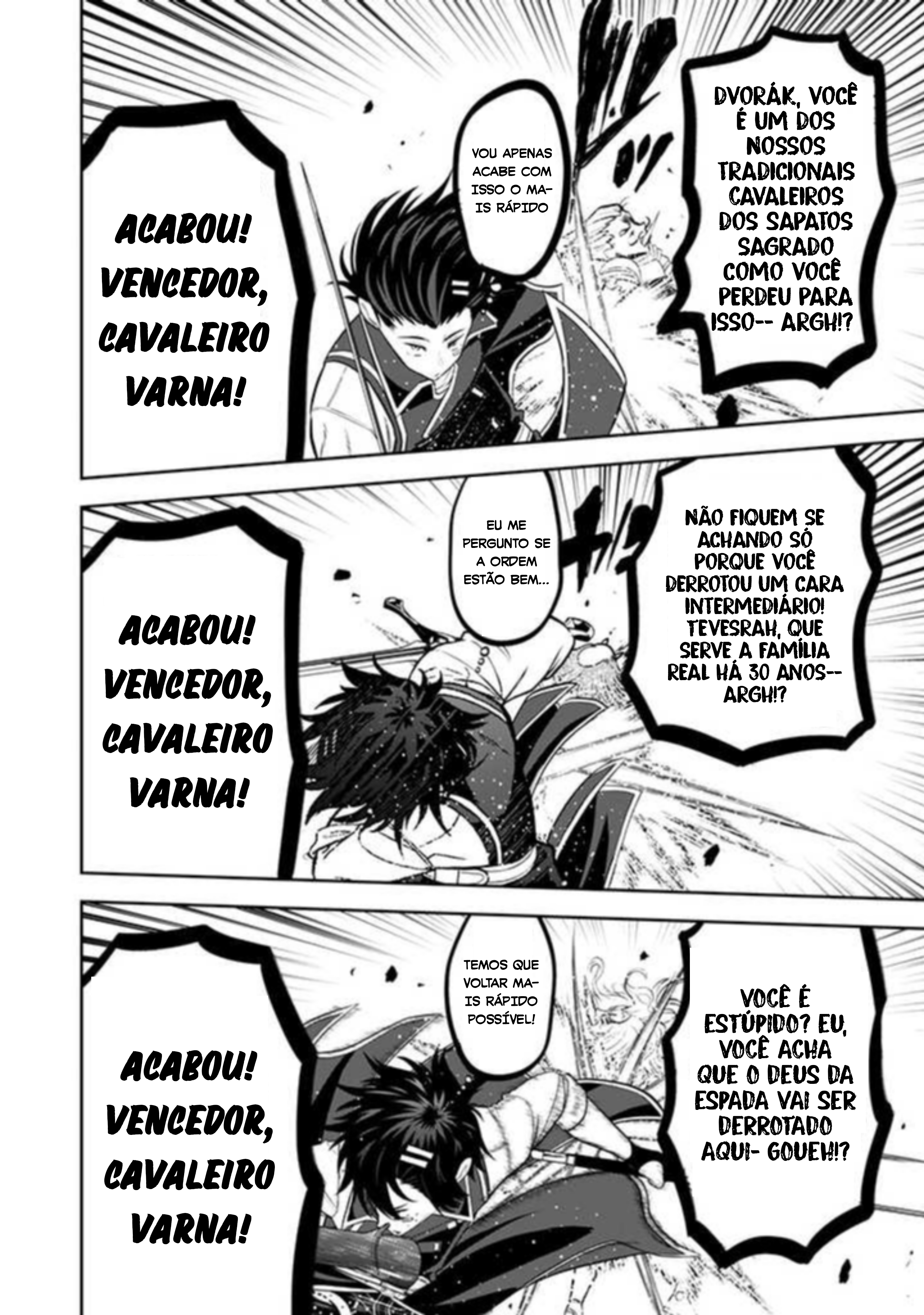 Saikyou Kenshi, Saiteihen Kishidan de Funsenchuu Ch. 3.1 第14页