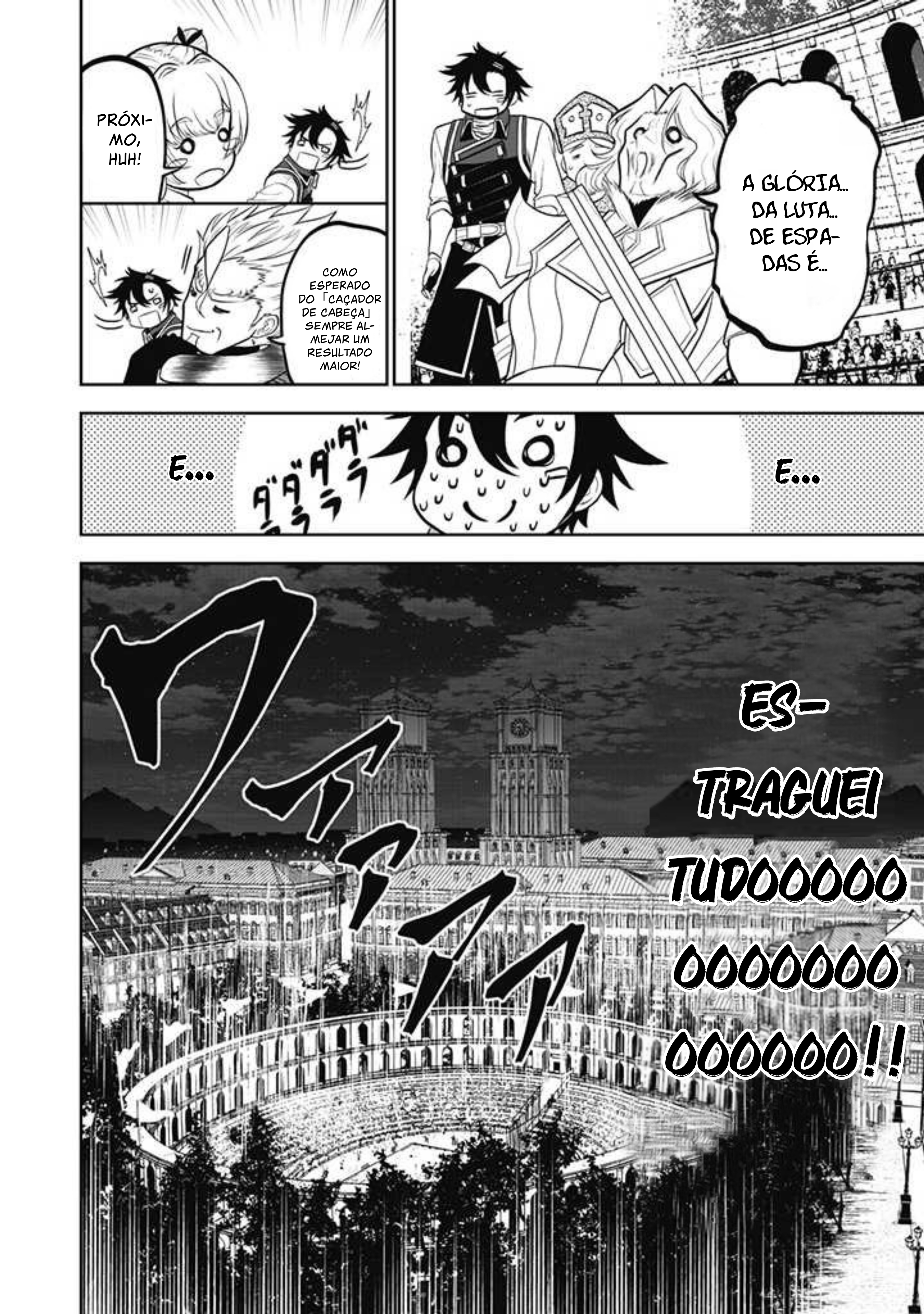 Saikyou Kenshi, Saiteihen Kishidan de Funsenchuu Ch. 3.1 第16页