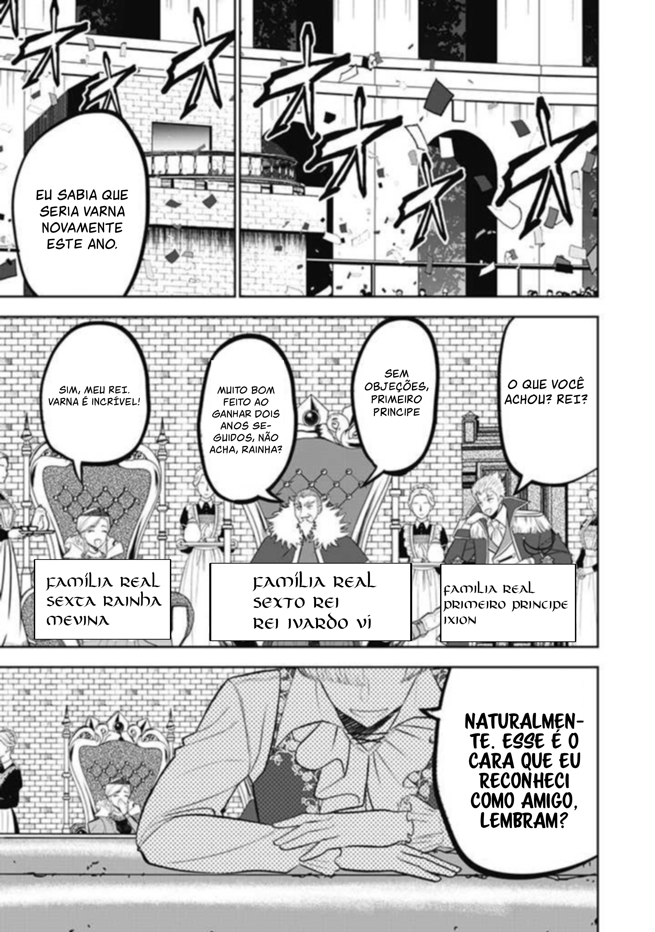 Saikyou Kenshi, Saiteihen Kishidan de Funsenchuu Ch. 3.1 第17页