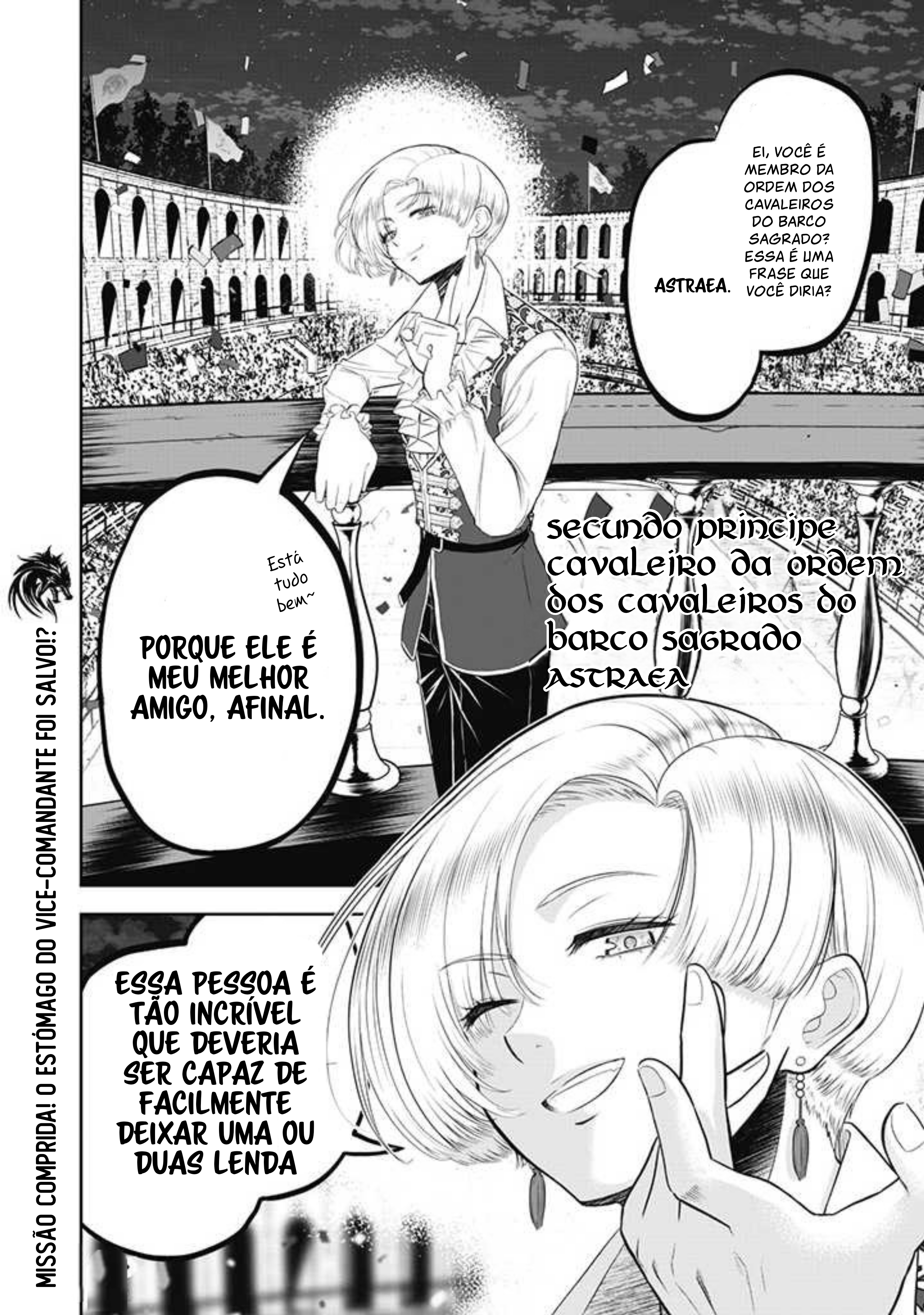 Saikyou Kenshi, Saiteihen Kishidan de Funsenchuu Ch. 3.1 第18页
