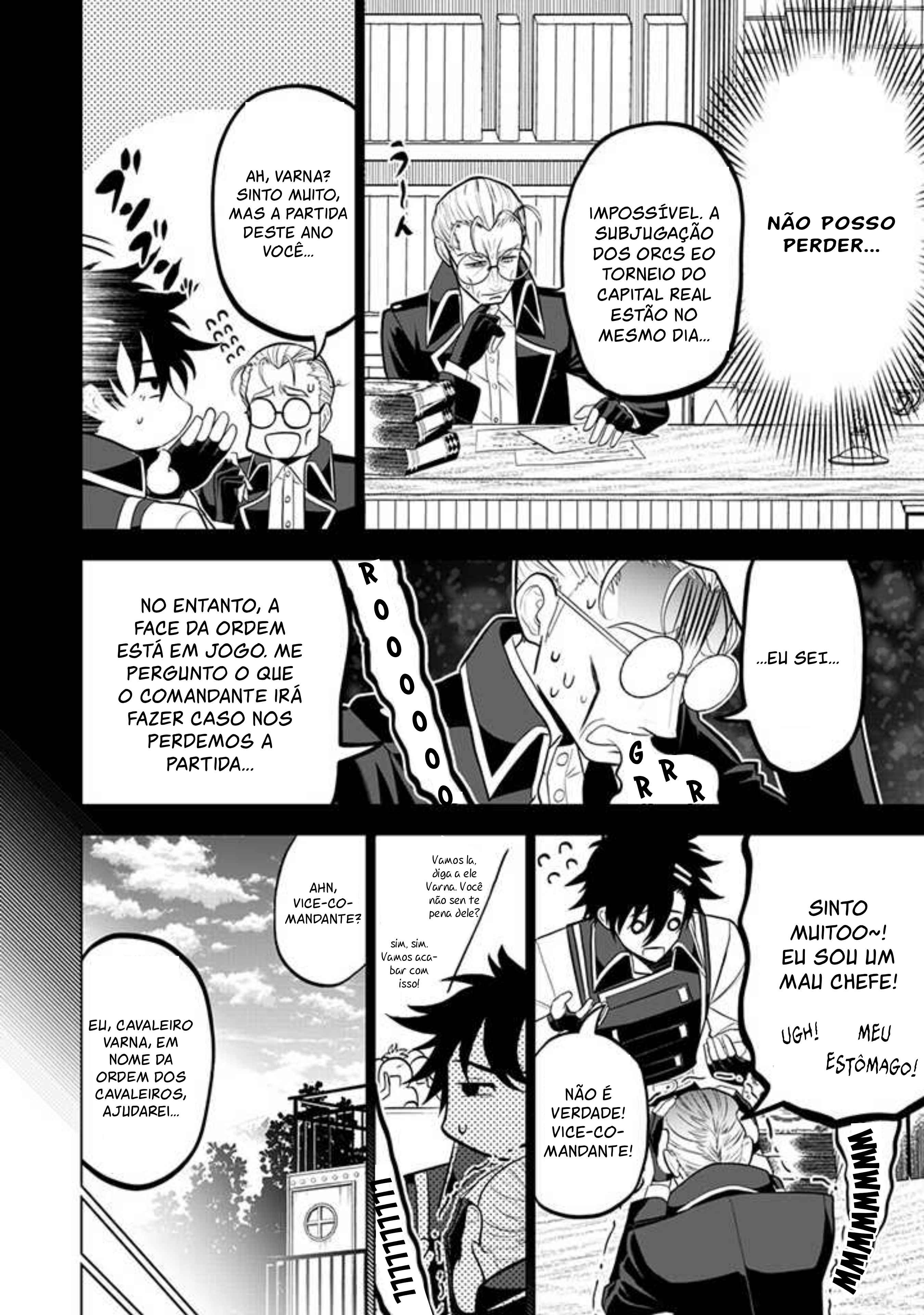 Saikyou Kenshi, Saiteihen Kishidan de Funsenchuu Ch. 3.1 第3页