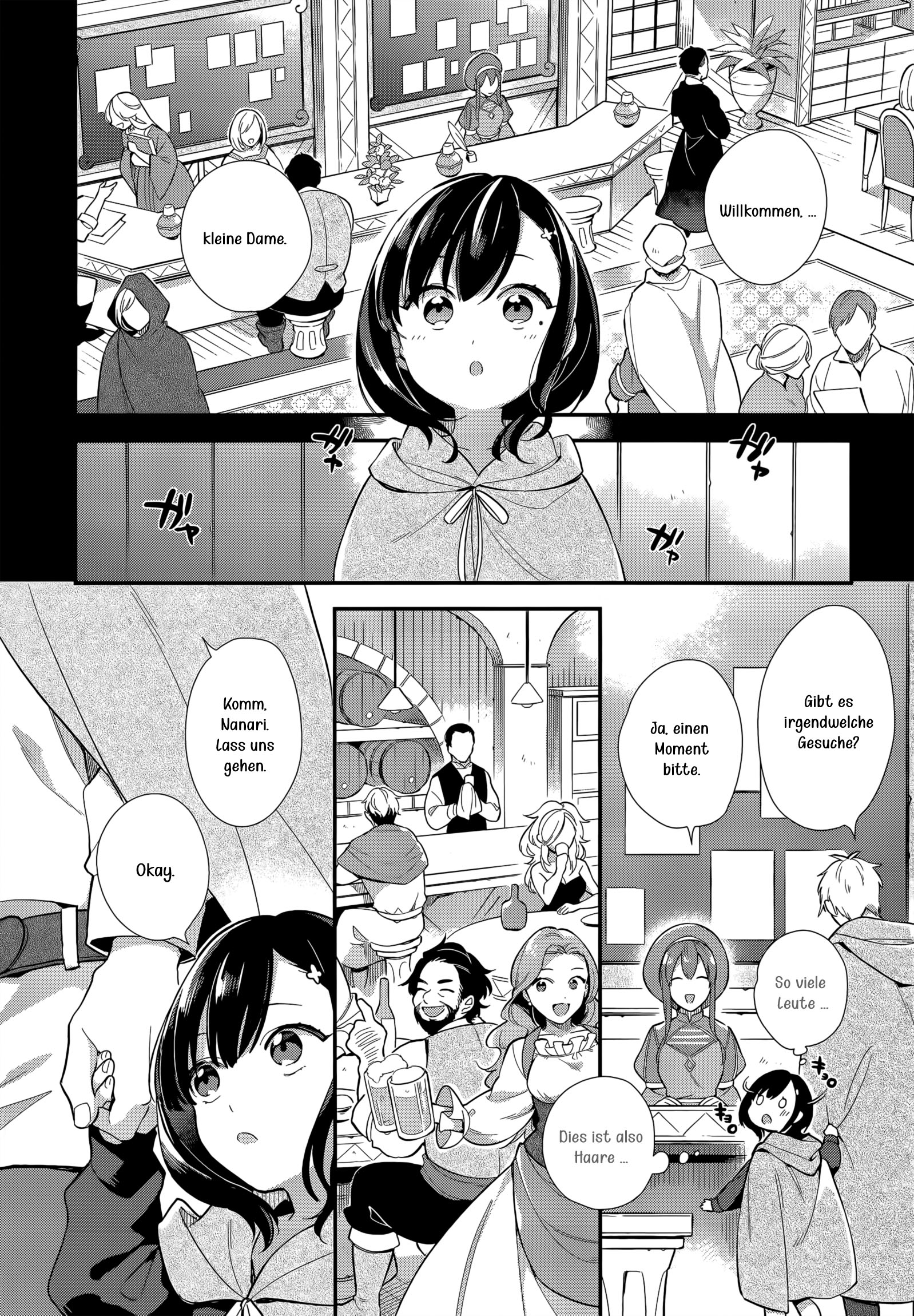 Mahou Sekai no Uketsukejou ni Naritai desu! Prolog 第13页
