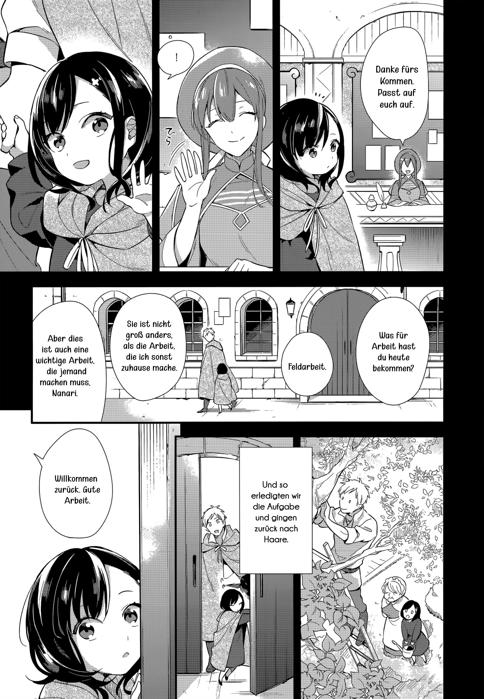 Mahou Sekai no Uketsukejou ni Naritai desu! Prolog 第14页