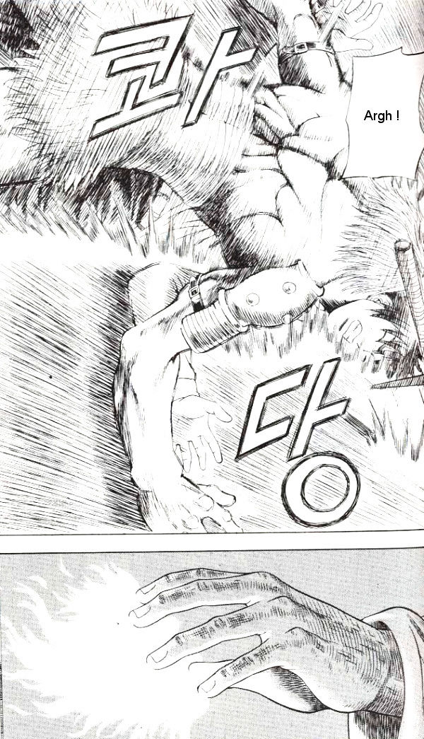 Psychedelia Vol. 1 Ch. 4 第13页
