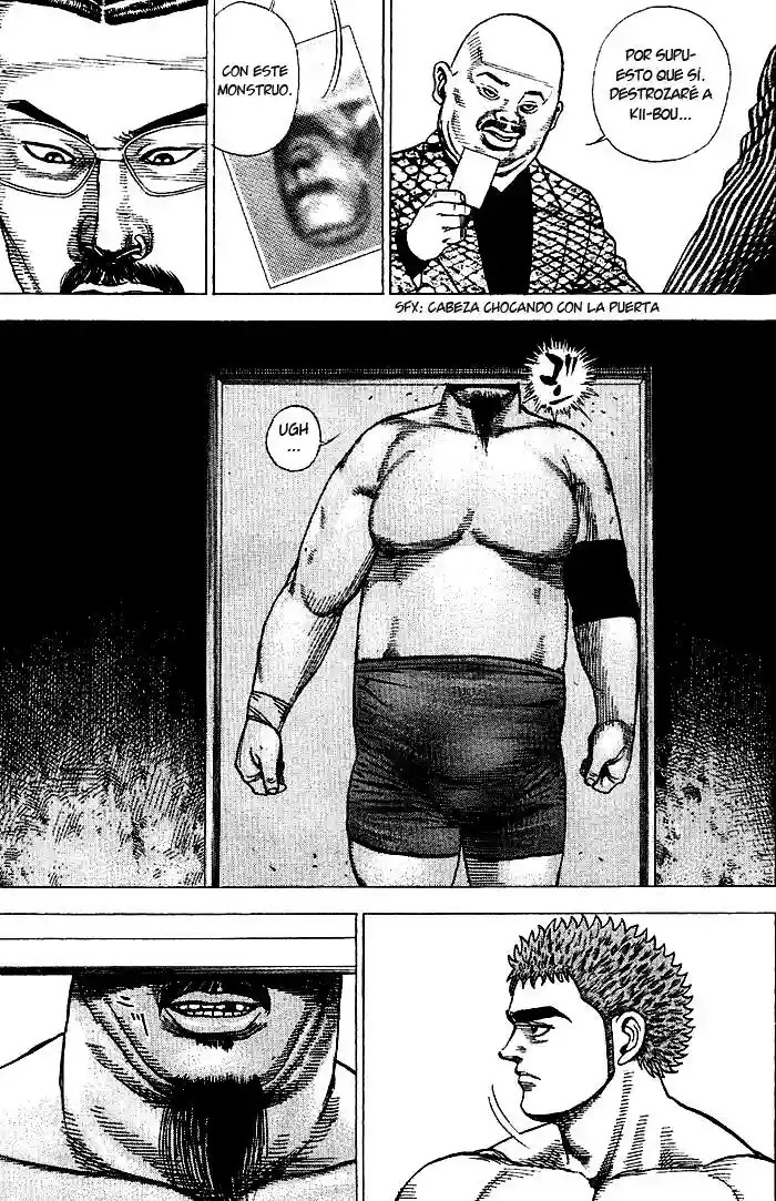 Tough Vol. 1 Ch. 1 第13页