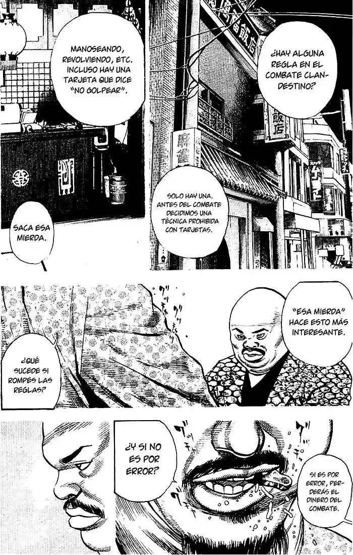 Tough Vol. 1 Ch. 1 第16页