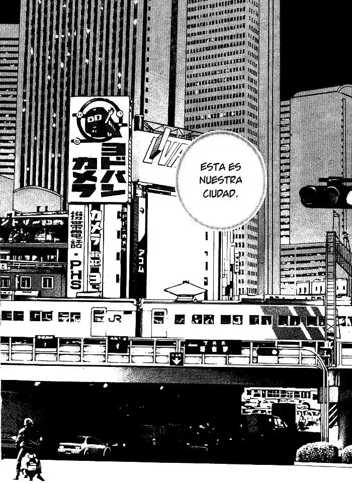 Tough Vol. 1 Ch. 1 第24页