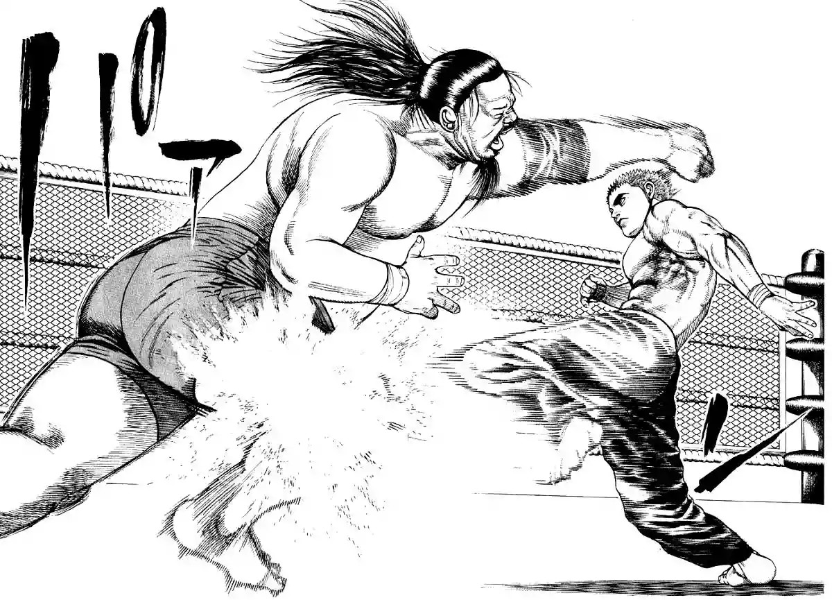 Tough Vol. 1 Ch. 1 第28页