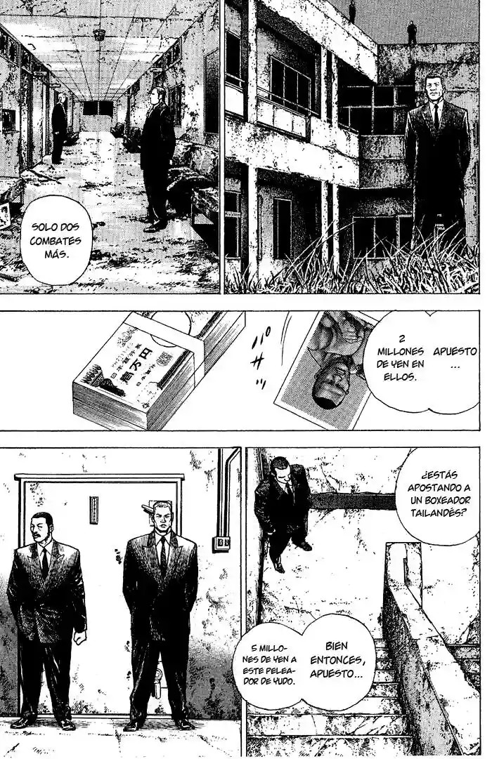 Tough Vol. 1 Ch. 1 第4页