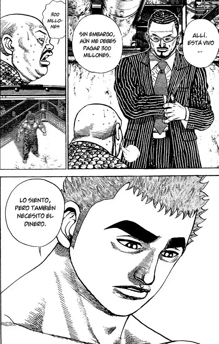 Tough Vol. 1 Ch. 1 第35页