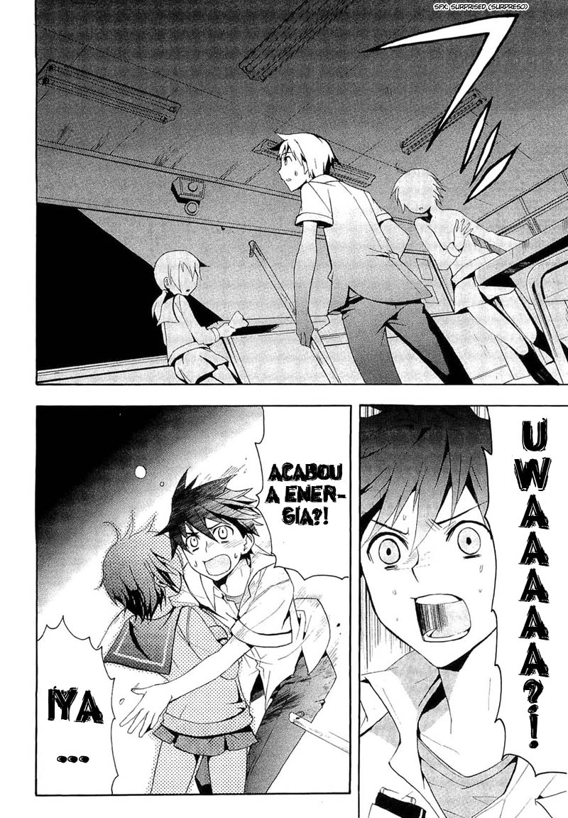 Corpse Party - Blood Covered Vol. 1 Ch. 1 第22页