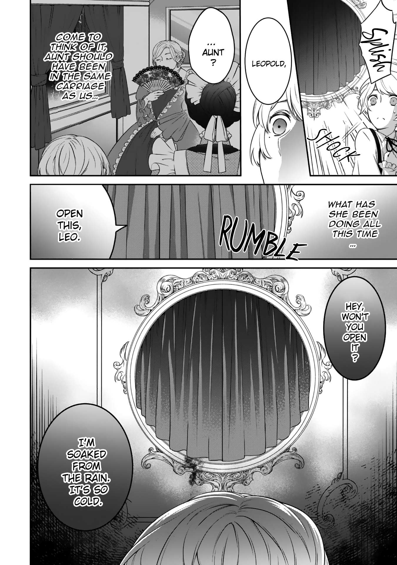 Boku to Eve no Muikakan Ch. 1 第14页