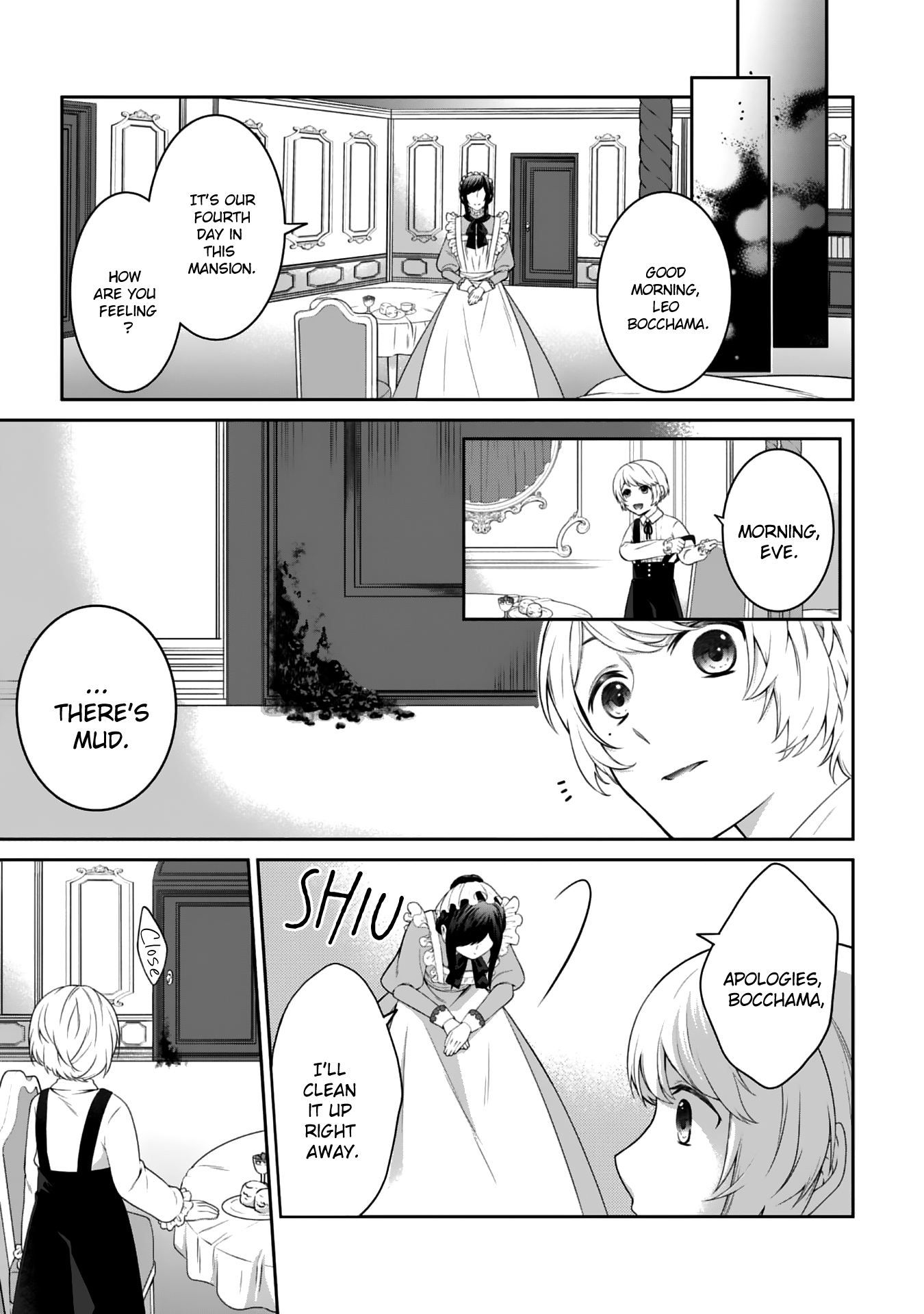 Boku to Eve no Muikakan Ch. 1 第21页