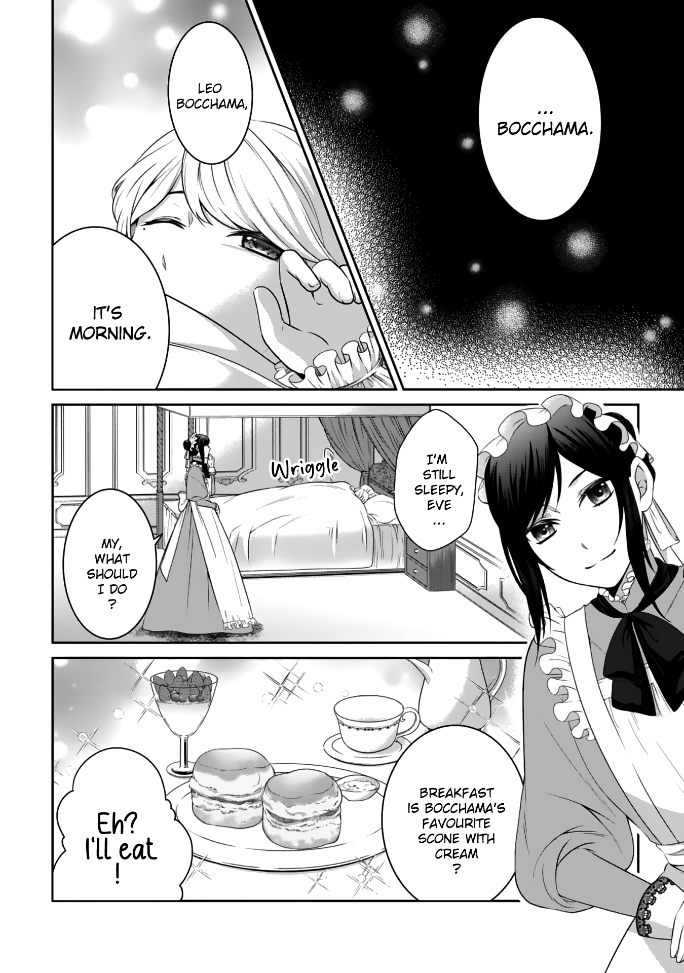 Boku to Eve no Muikakan 第4页