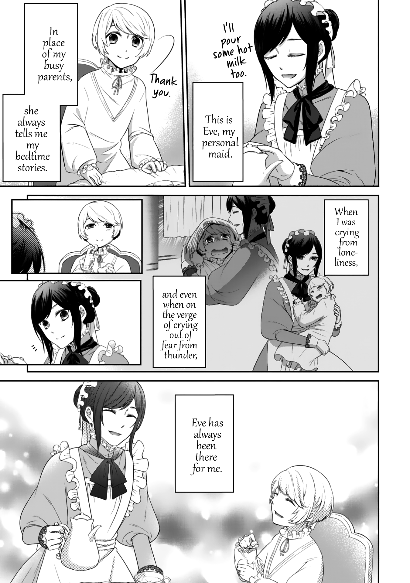 Boku to Eve no Muikakan 第5页