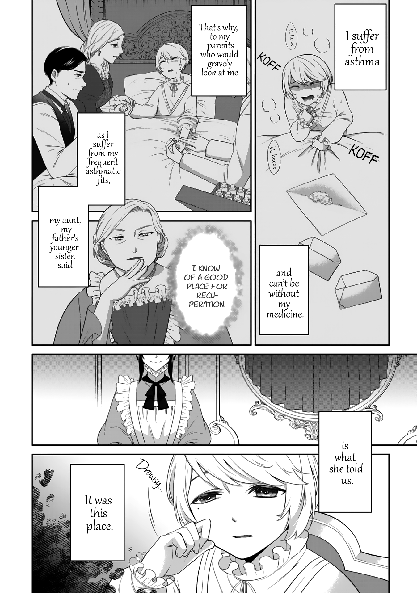 Boku to Eve no Muikakan 第8页