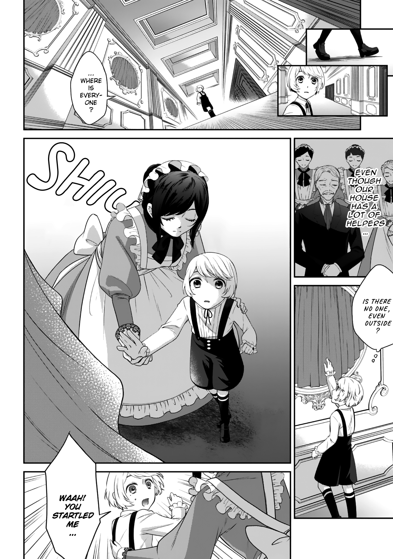 Boku to Eve no Muikakan Ch. 1 第10页