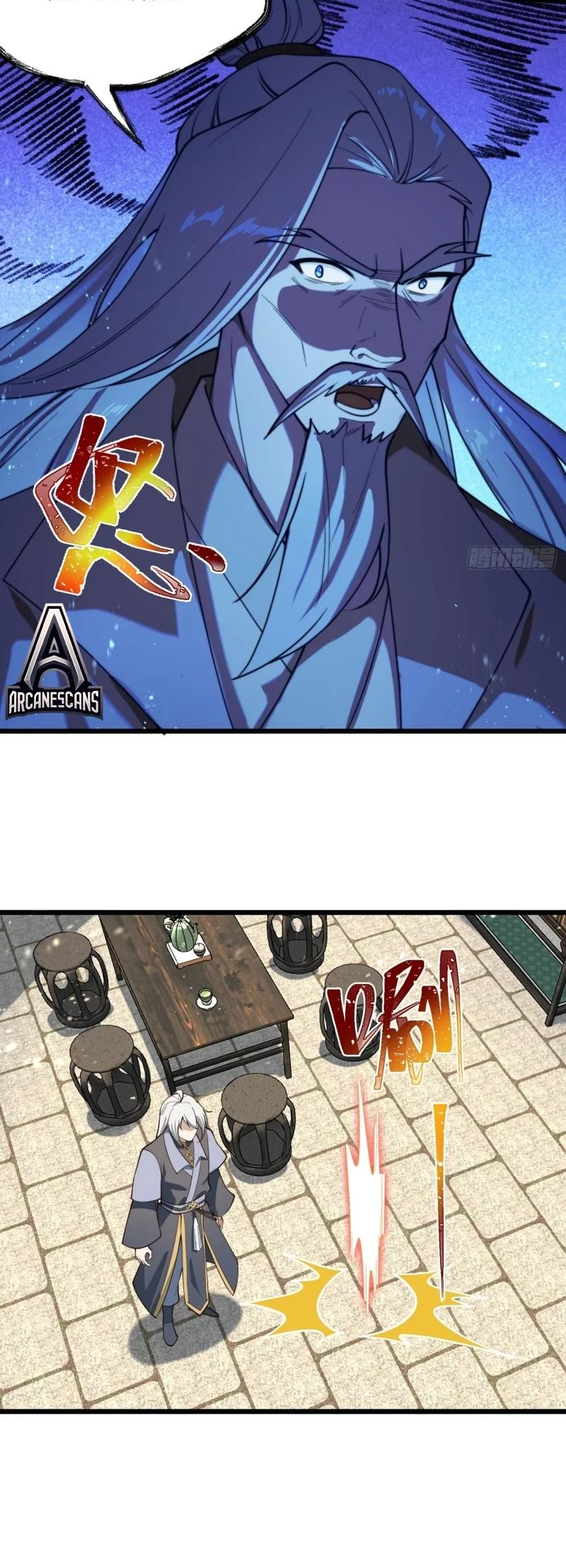 I Was Forced by the System to Become a Villain Ch. 5 第11页