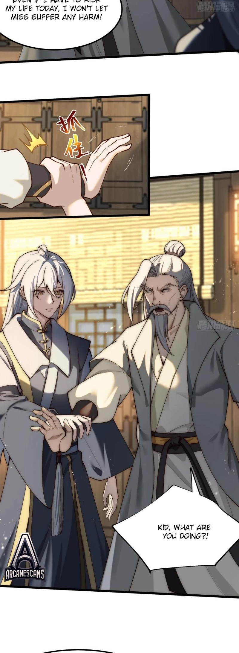 I Was Forced by the System to Become a Villain Ch. 5 第7页