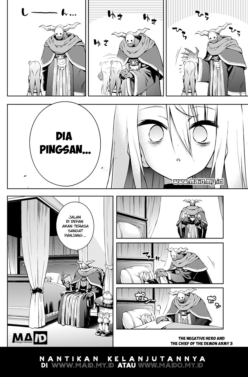 Negative Yuusha to Maou-gun Kanbu Vol. 1 Ch. 3 第6页