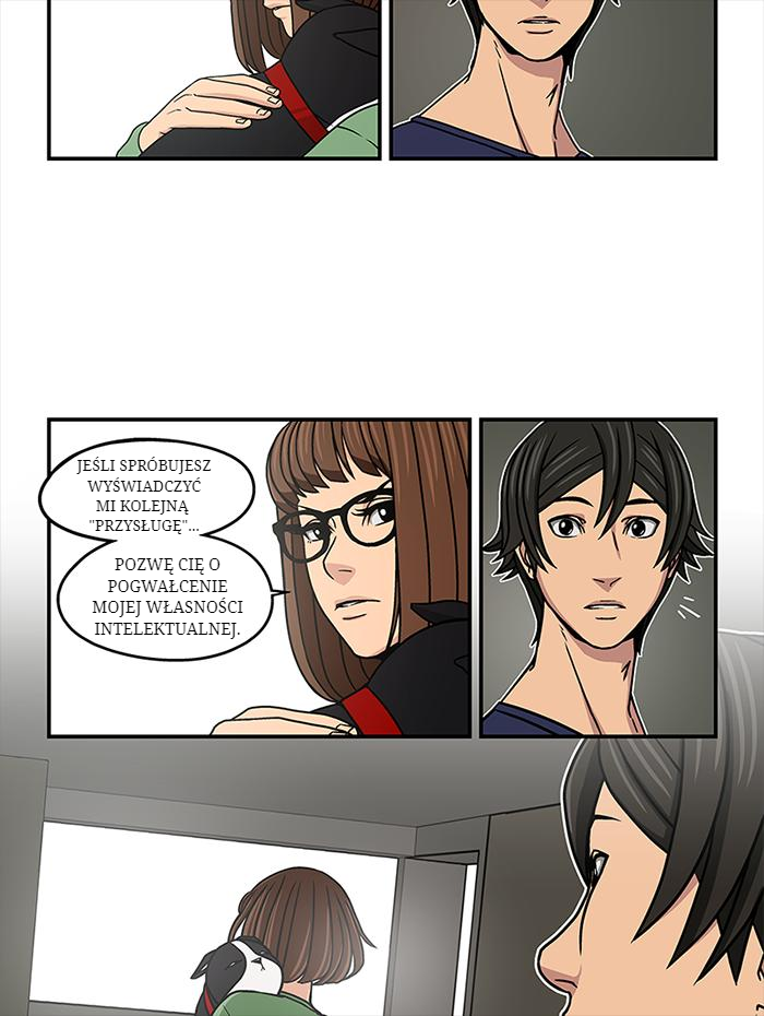 Let's Play Vol. 1 Ch. 3 第3页