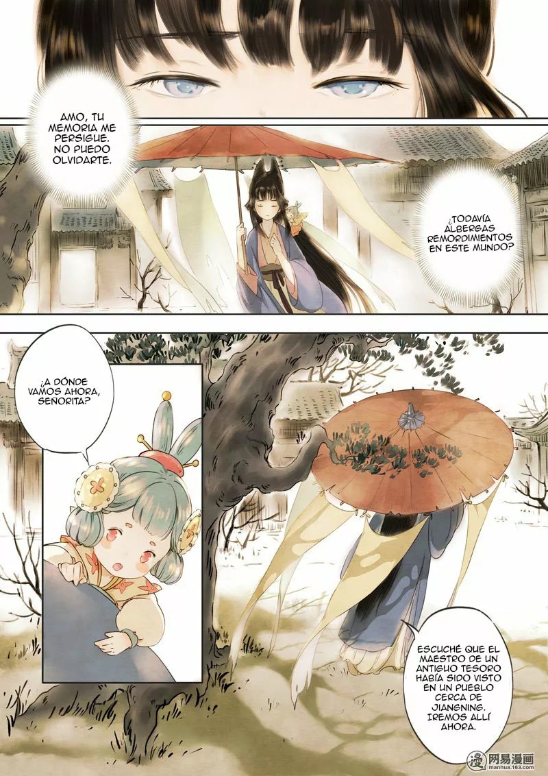 Umbrella Girl Dreams Ch. 2 第13页