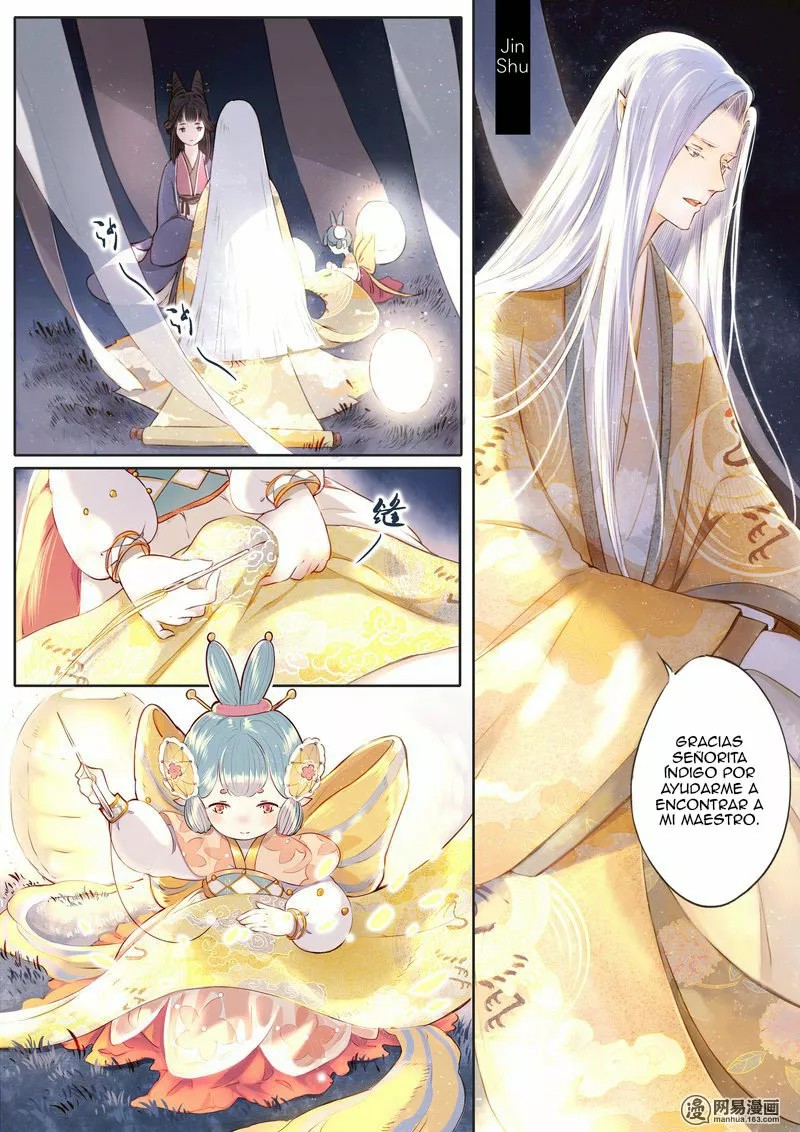 Umbrella Girl Dreams Ch. 2 第4页