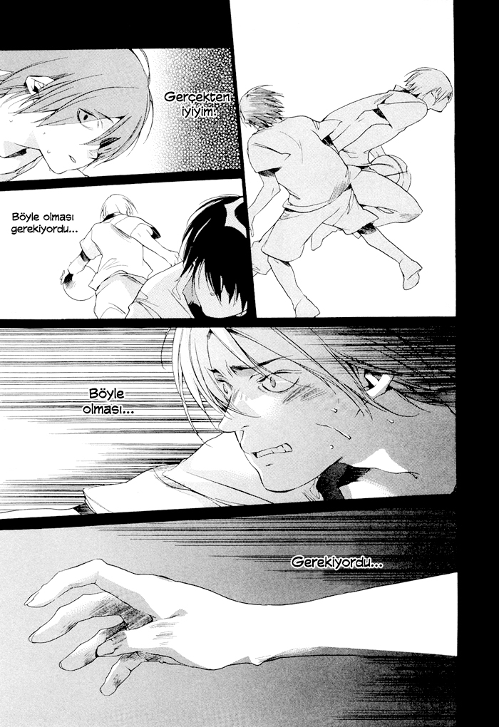 Tetsugaku Letra Vol. 1 Ch. 1 第25页