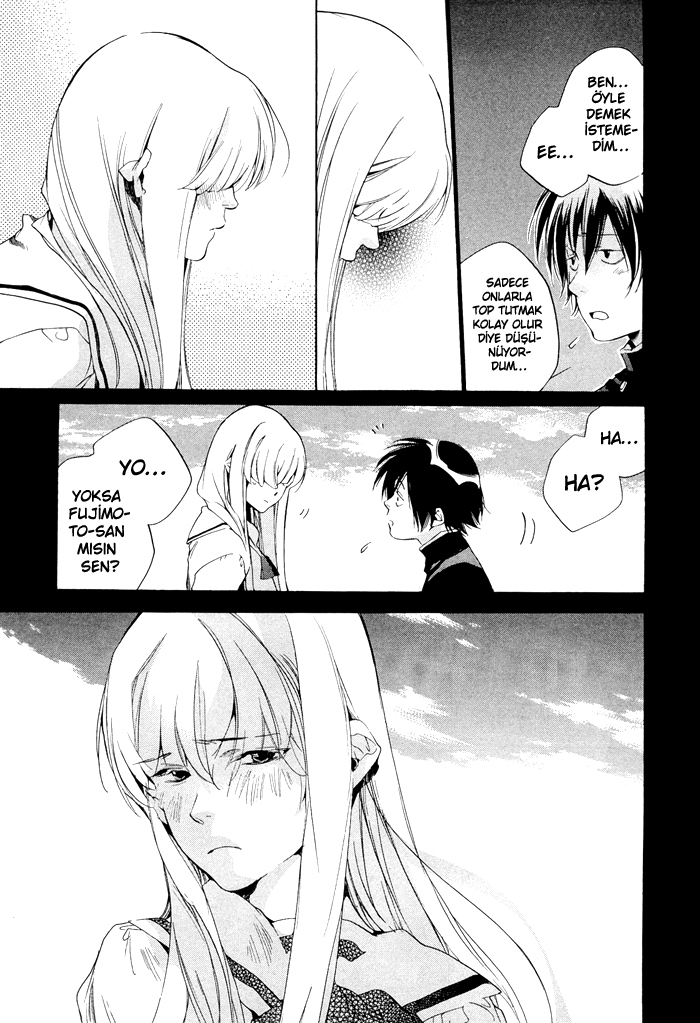 Tetsugaku Letra Vol. 1 Ch. 1 第51页