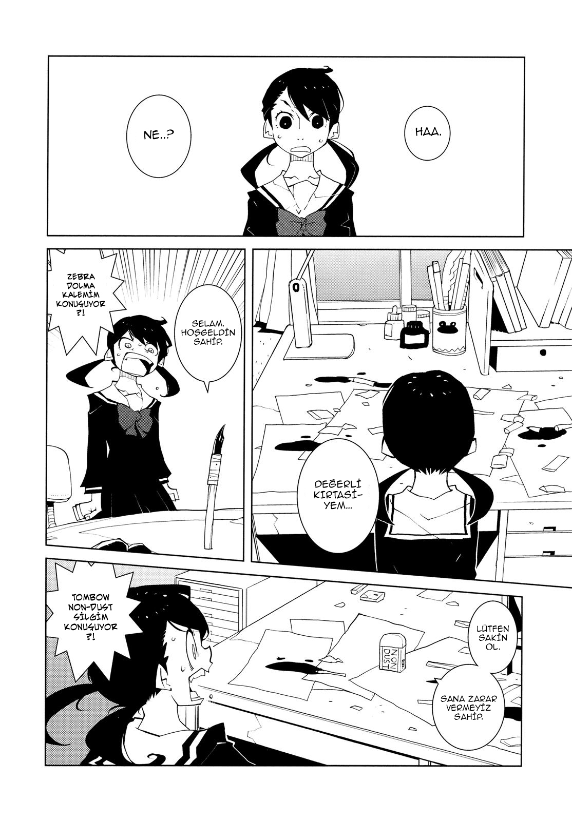 Desk War Oneshot 第4页